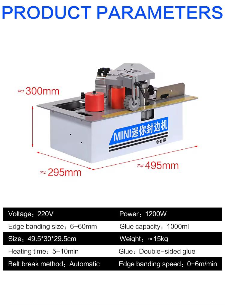 Mini Edge Banding Machine JE-033
